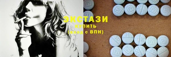 первитин Алексин
