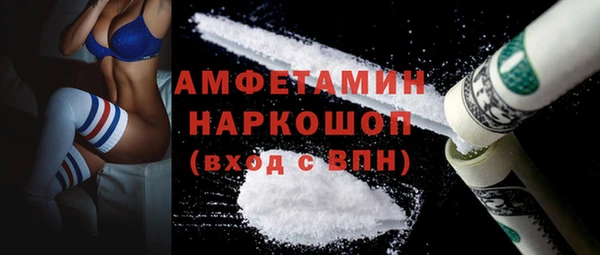 кокаин перу Алексеевка