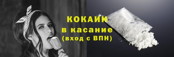меф VHQ Гусь-Хрустальный