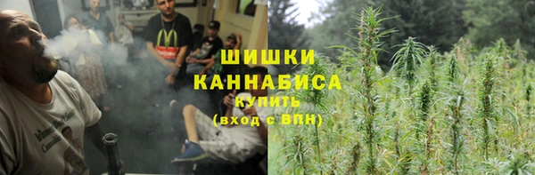 кокаин перу Алексеевка