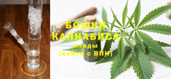 кокаин перу Алексеевка