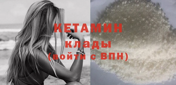 каннабис Корсаков