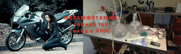 jwh Инсар