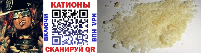 МЕФ мука  Куса 